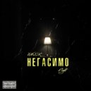 FLIGHT & JON1X - Не падай духом ()
