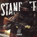 Рейн - Standoff ()