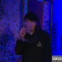 ольгоозеро & doroga - Среди нас ()