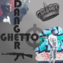 Danger - Молодой эль чапо ()