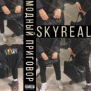 SKYREAL - Мп ntro ()