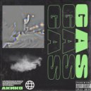 АКИКО - GAS (Original Mix)