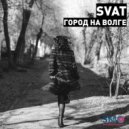 SvaT - Разговор (Original Mix)