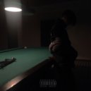 STUFF - Она мне сказала что ты