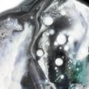 ЯРКИЙ - Smoke ()