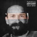 PalePrince - Кодло ()