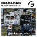 Mike Da Silva - Never Fall in Love (Original Mix)