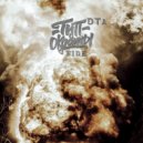 Тип с окраины, DTa - Fire