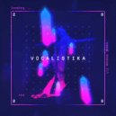 Dima Rise - Vocalistika II (Special Mix)