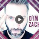 Dim Zach - Oblivion
