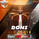 DONI - Дом вещей