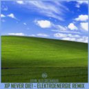 Sterk, Alex Greenhouse - XP Never Die! (Elektroenergie Remix)