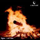 Alypius - Lost Tribes