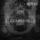 Dobrota 89 - Firmware