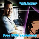 Gavin Ferguson - Freeton we are Free (Original Mix)