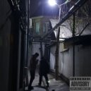 Dummy Fred - Help Yourself ()