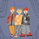 всёнето - меланхолия