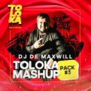 Loboda x Nitrex & Suvorov - Boom Boom (DJ De Maxwill Mashup)