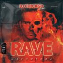 ДЕТИ RAVE - МАГНИТОЛА