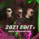 Sqwoz Bab - АУФ