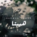 Marwan Anwer - Hepta (Original Mix)