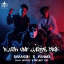 Ekaaksh & Pahaadi - Black & White drip ()