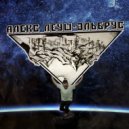 Алекс Леуш - Эльбрус
