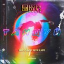 Ханза & Oweek, Artik & Asti - Танцуй (Lesha Dias Remix Radio Edit)