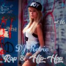 DJ Retriv - Rap & Hip-Hop vol. 16 ()