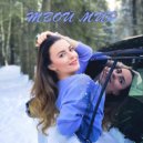 Ирина Ти - Твой мир