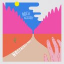 Drew Beskin - Heavenly Sway