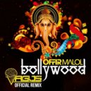 Offir Malol, Vagus - Bollywood