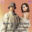 Ramil', Елена Темникова - Из-за тебя