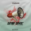 Danny J & Icube Armani - Soro Soke ()