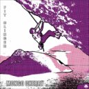 Mongo Cherry - Fit Clinger
