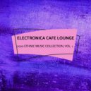 Kantha Sound - Tum Num (World Chill Lounge)