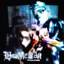 MURDA MANE - НЕ МЕШАЙ