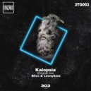 Sitox & Leonydass - Kalopsia (Original Mix)