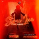 Юлия Райнер - Stereo Love