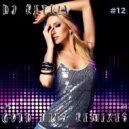 DJ Retriv - Gold Hits Remixes #12 ()