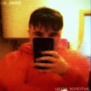 Lil_Dust - Цепи золотые