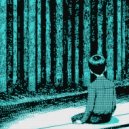 Trigan - Давай отдохнём