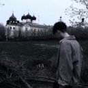 мёртвые сны - сука не трогай