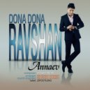 Ravshan Annaev - Dona dona