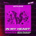 VetLove - In My Heart