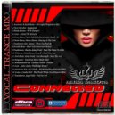 Dj Alika Dakota - Connected ( Vocal Trance Mix)