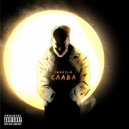 143ASLA - СЛАВА ()