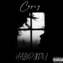 caps\'y - наврятли ()