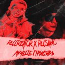 RLCCreator & RLCSaino - Лучше присядь (prod. by Platna)