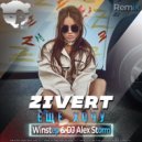 Zivert - Ещё хочу